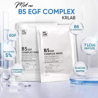 Combo 10 Miếng Mặt Nạ B5 Bạc EGF - Phuc hồi da, dưỡng ẩm, làm dịu da MP0347