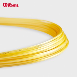 Wilson Luxilon 4G Soft 125 Set Yellow Bộ Dây Tennis WRZ997111