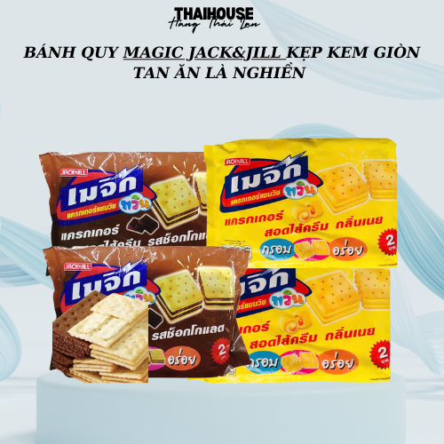 Bánh Quy Kẹp Kem Magic Thái Lan Vị Socola/ bơ 360g (Thaihouse) | Shopee ...