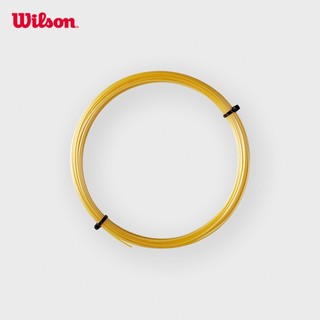 Wilson 4G Rough 125 Set Yellow Bộ Dây Tennis WRZ997114