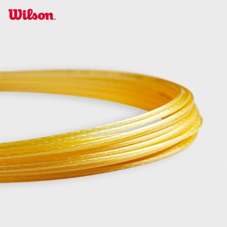 Wilson 4G Rough 125 Set Yellow Bộ Dây Tennis WRZ997114