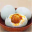 Trứng Vịt Biển Rang Muối Đặc Sản Chính Hiệu Quảng Tây