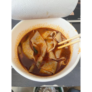 Mì bảng lớn canh bò Baixiang