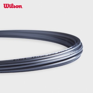 Wilson Alu Power Soft 125 Set Silver Bộ Dây Tennis WRZ990101