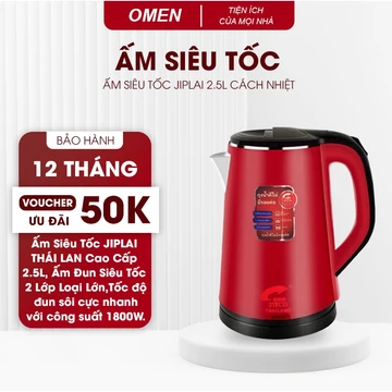 Electric Kettle