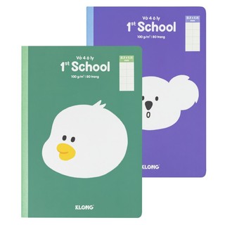 KLONG - Tập Vở học sinh 4 ô ly (2.5 x 2.5) mm size B5 48/80 trang 100/76; MS: 076 ♥ MS:  HSSV luyện chữ,