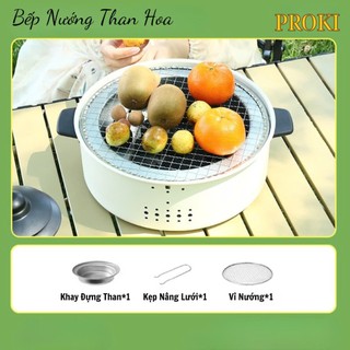 Bếp nướng than hoa tròn không khói BBQ Proki chịu nhiệt chân phụ nhỏ gọn, picnic cắm trại dã ngoại