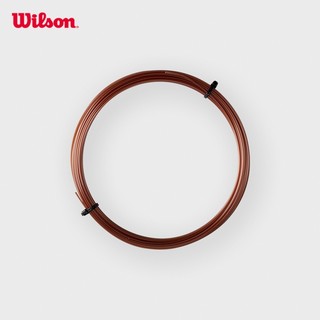 Wilson Element Rough 130 Set Bộ Dây Tennis WRZ997130