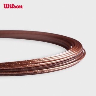 Wilson Element Rough 130 Set Bộ Dây Tennis WRZ997130