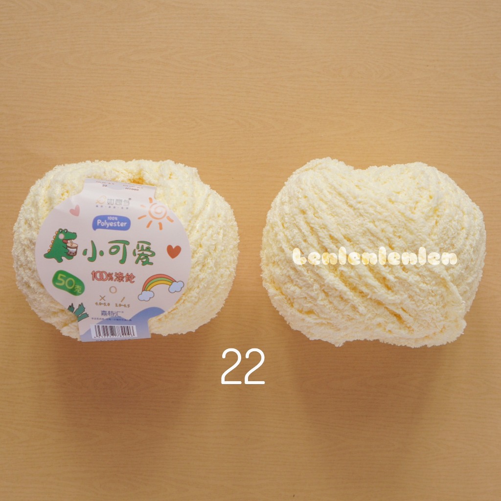 Thumbnail 20