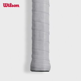 Wilson Pro Dây Quấn Cán Vợt Tennis WRZ4014
