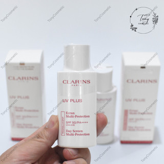 [Mẫu mới] Kem Chống Nắng CLA-RINS UV Plus SPF50/PA++++ 50ml