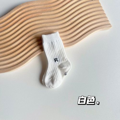 ( SẴN SHIP- HOẢ TỐC- TẶNG CỜ) Set bộ đồ quốc khánh 2/9 Việt Nam tặng kèm mũ và yếm cờ đỏ việt nam cho bé trai gái