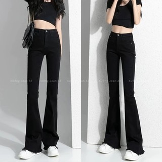 Quần Dài Jeans Nữ Rách Gấu Bass Ống Loe Lưng Cao Trơn Basic Co Giãn 4 Chiều Denim Bò Jean WQJ043