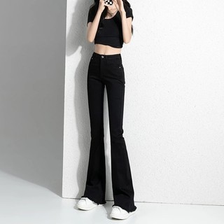 Quần Dài Jeans Nữ Rách Gấu Bass Ống Loe Lưng Cao Trơn Basic Co Giãn 4 Chiều Denim Bò Jean WQJ043