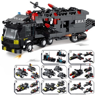 [1920 PCS] BỘ ĐỒ CHƠI LẮP GHÉP XẾP HÌNH CẢNH SÁT,Lắp Ghép OTO,ROBOT,THUYỀN,TRỰC THĂNG,Lắp ráp tàu thuyền chiến Bobo