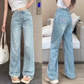 Quần Dài Jeans Nữ Thêu Nơ Xanh Mint Lưng Cạp Cao Ống Rộng Dáng Suông Chất Vải Denim Bò Jean WQJ040
