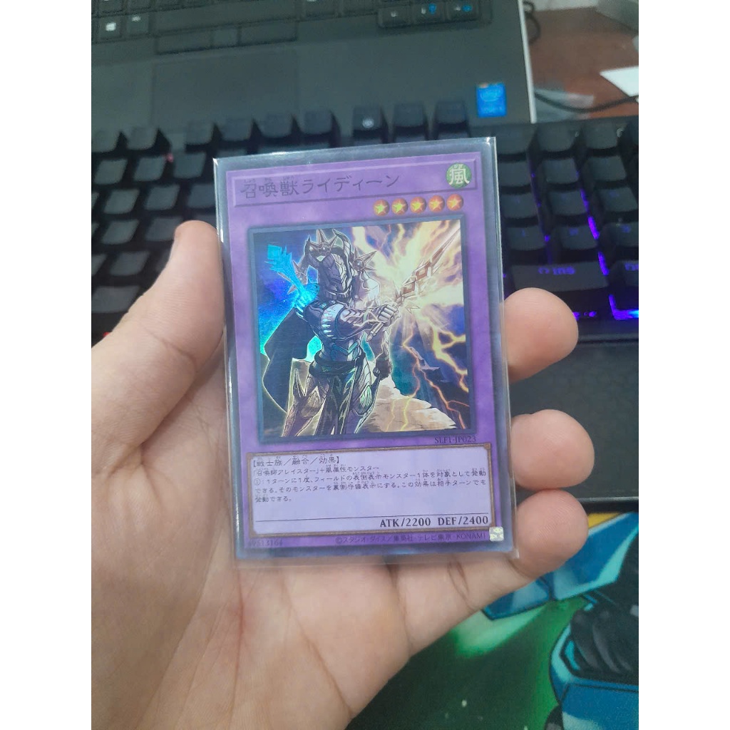 [ 20250326 ] Thẻ bài Yugioh chính hãng Invoked Raidjin SLF1-JP023 ...