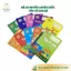 Sách – Bộ 10 Quyển Luyện Viết Tập Tô Chữ Cho Bé Mẫu Giáo