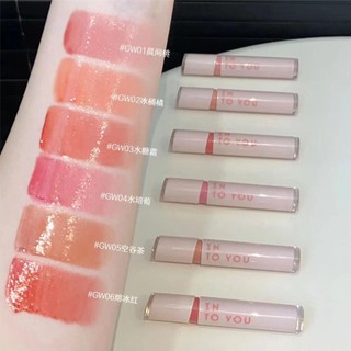 Son Tint Bóng Into You Glow Lip Tint Mirror Son Bóng Tráng Gương 2,6g - Bebeau