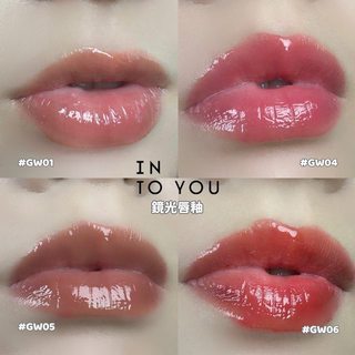 Son Tint Bóng Into You Glow Lip Tint Mirror Son Bóng Tráng Gương 2,6g - Bebeau