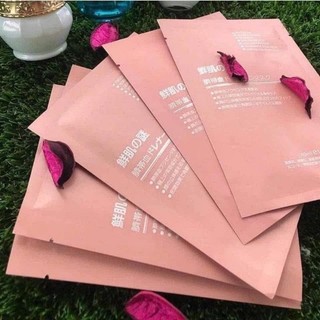 Mặt nạ tế bào gốc Rwine Beauty Nhật Bản tái sinh vùng da yếu dưỡng trắng tăng độ đàn hồi cho da
