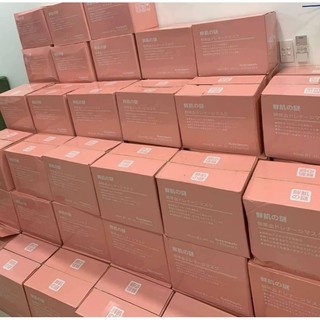 Mặt nạ tế bào gốc Rwine Beauty Nhật Bản tái sinh vùng da yếu dưỡng trắng tăng độ đàn hồi cho da