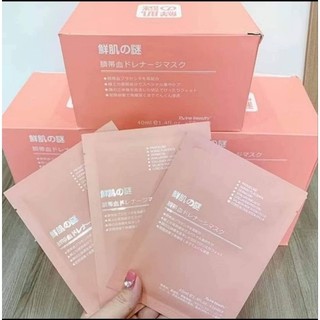 Mặt nạ tế bào gốc Rwine Beauty Nhật Bản tái sinh vùng da yếu dưỡng trắng tăng độ đàn hồi cho da
