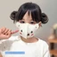 KTBE02 - Khẩu trang chống tia UV cho bé trai bé gái 2-10 tuổi, Kiểu dáng động vật ngộ nghĩnh đáng yêu, Có lỗ thoáng khí