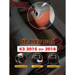 Ốp Bảo Vệ Điều Hòa Ô Tô Kia K3 2015 2016 2017 2018 Chống Trầy Xước, Chống Bẩn