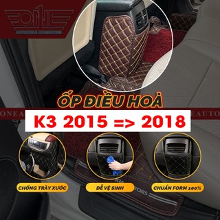 Ốp Bảo Vệ Điều Hòa Ô Tô Kia K3 2015 2016 2017 2018 Chống Trầy Xước, Chống Bẩn