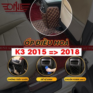 Ốp Bảo Vệ Điều Hòa Ô Tô Kia K3 2015 2016 2017 2018 Chống Trầy Xước, Chống Bẩn