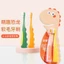 Combo 2 gói Set 2 bàn chải lông mềm kiểu dáng khủng long dễ thương cho bé (4 cái)
