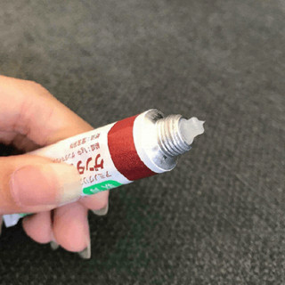 [CHÍNH HÃNG] Kem Hỗ Trợ Làm Mờ Sẹo Gentacin Nhật Bản 10G - SHOP DẦU DOKRAK