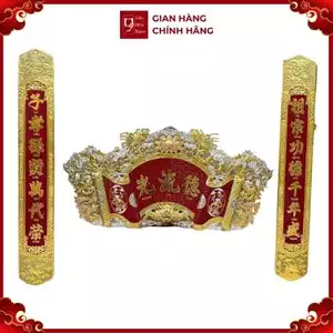 Bộ Hoành Phi Câu Đối - Đồ Đồng Cao Cấp - Cửu Diệu Thiên - VN006