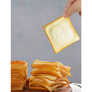 Bánh Mì Ngàn Lớp Bơ Sữa/Sữa Việt Quất 95g Umiki Siêu Dày Thơm Lừng Mùi Bơ Sữa  - CÔ THƯ MARKET