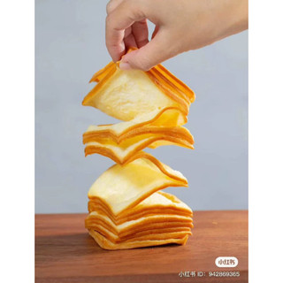 Bánh Mì Ngàn Lớp Bơ Sữa/Sữa Việt Quất 95g Umiki Siêu Dày Thơm Lừng Mùi Bơ Sữa  - CÔ THƯ MARKET