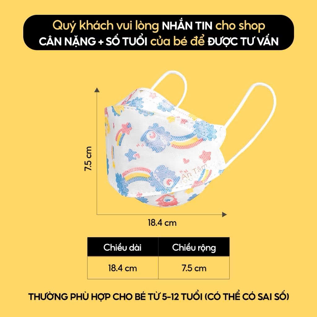 4DMASK KID-  SET 200 Cái Khẩu Trang Y Tế 4D TRẺ EM chính hãng An Tâm 4 lớp dày dặn bảo vệ tối ưu