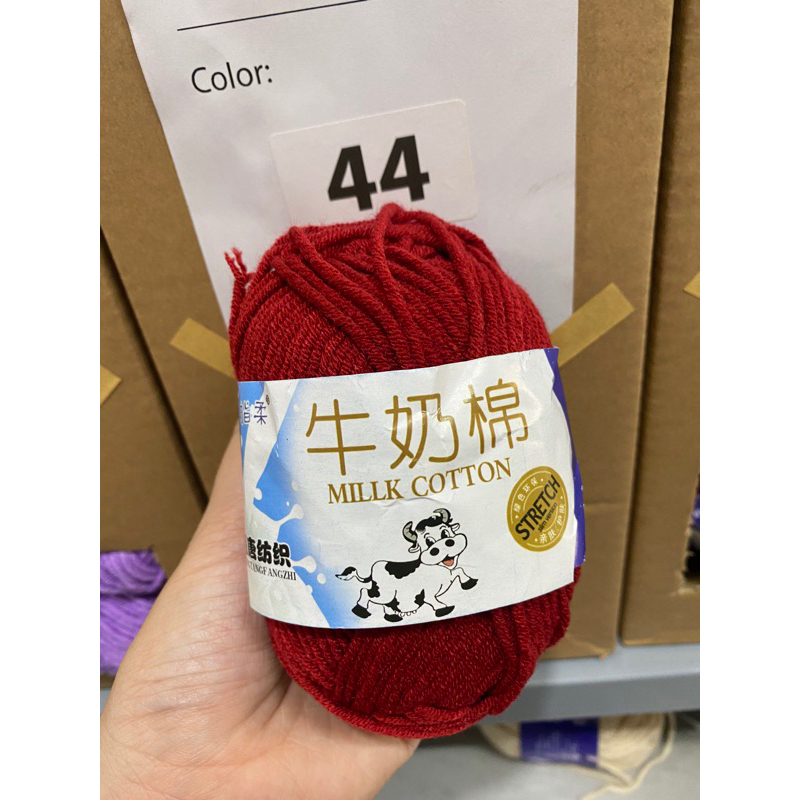 44. Đỏ đất
