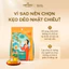 Kẹo Dẻo Nhật Chiêu Vị Ô Mai Mơ - Dẻo mềm hấp dẫn, chua ngọt hài hòa, 150g/gói, Eikodo Việt Nam