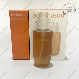 Sữa rửa mặt Dịu Nhẹ Sulwhasoo Gentle Cleansing Foam 200ml