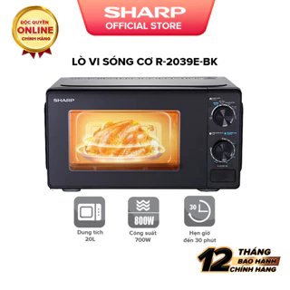 Lò vi sóng dòng Cơ R-2039E-BK - Dung tích 20L, công suất 700W