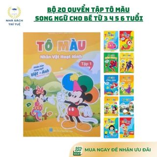 [Chuẩn NXB] Sách - Bộ 20 quyển tập tô màu song ngữ cho bé từ 3 4 5 6 tuổi mẫu giáo mầm non nhiều chủ đề