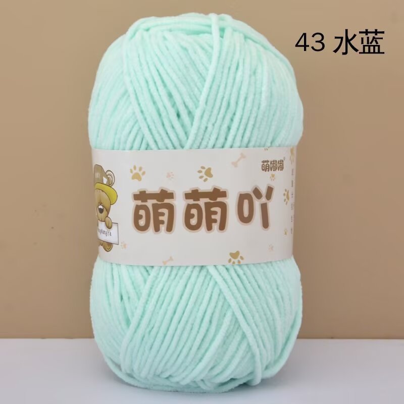 43