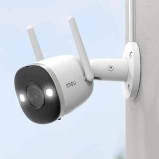 F32FP 3MP | Camera IMOU ngoài trời | F52FP 5MP (BULLET 2E) chuẩn chống nước IP67 - Màu ban đêm