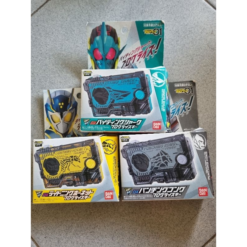 Key Kamen Rider DX - Đồ chơi siêu nhân | Shopee Việt Nam