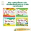Sách - Hướng dẫn cách viết TẬP LÀM VĂN lớp 2,3,4,5 - Cả năm (lẻ tuỳ chọn)