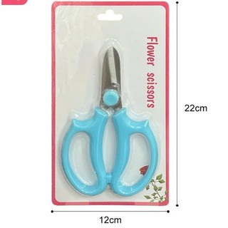 Kéo Cắt Hoa, Cắt Cành Siêu Sắc – Lưỡi Inox, Tay Cầm Nhựa Cao Cấp, Dùng Nhà Bếp & Làm Vườn
