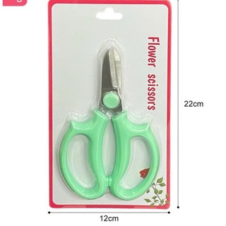 Kéo Cắt Hoa, Cắt Cành Siêu Sắc – Lưỡi Inox, Tay Cầm Nhựa Cao Cấp, Dùng Nhà Bếp & Làm Vườn