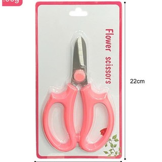 Kéo Cắt Hoa, Cắt Cành Siêu Sắc – Lưỡi Inox, Tay Cầm Nhựa Cao Cấp, Dùng Nhà Bếp & Làm Vườn